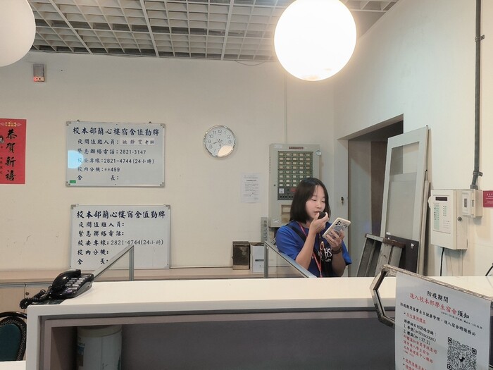 112學年度第1學期學生宿舍新生防災教育與住宿講習活動圖片