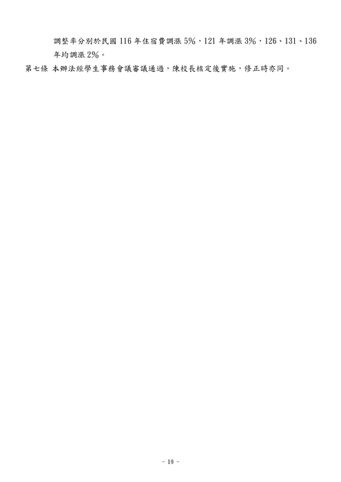 ImgDesc