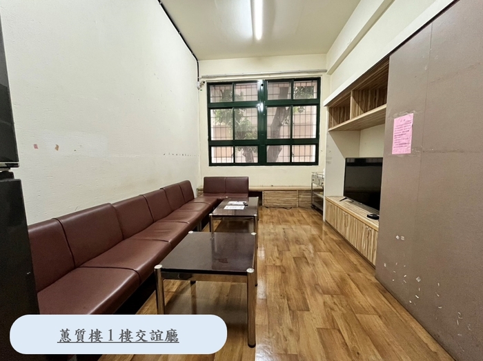 性別友善空間圖片