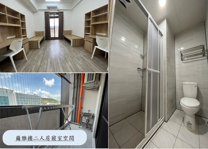 性別友善空間圖片