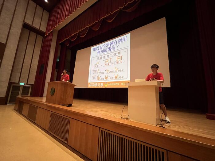 113學年度學生宿舍防災教育暨住宿安全研習圖片