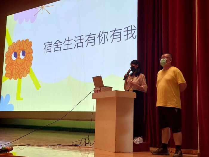 111學年度第1學期學生宿舍新生防災教育與住宿講習活動圖片